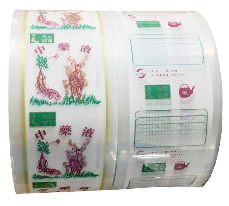 草藥無紡布袋 藥液包裝袋